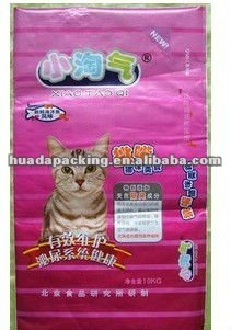 積層pp織バッグ用梱包ペット食品15 キログラム pp袋-包装袋問屋・仕入れ・卸・卸売り
