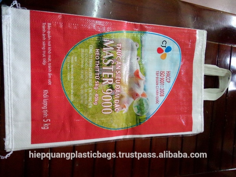 Bopp袋安い/pp不織布用ラミネート袋食品、 トウモロコシ、 砂糖、 ベトナム製-包装袋問屋・仕入れ・卸・卸売り
