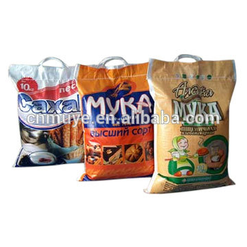 高品質安い価格pp織ハンドルのライスバッグ-問屋・仕入れ・卸・卸売り