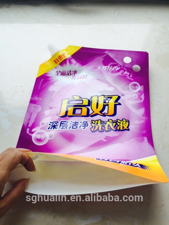 液体パッキンスパウトパウチ袋スタンドアップ-包装袋問屋・仕入れ・卸・卸売り