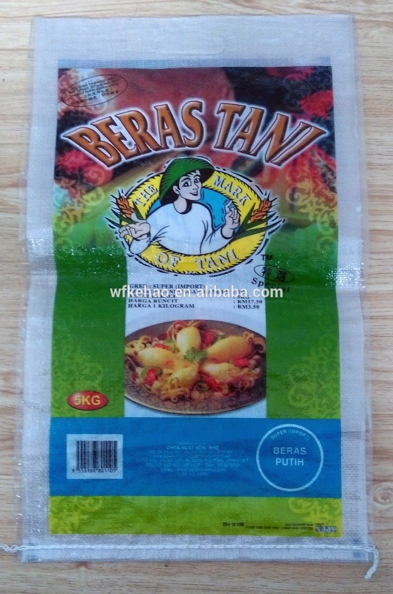 を受け入れる カスタマイズ さ れ た ライス穀物pp不織布バッグ 50 キログラム の ため販売-包装袋問屋・仕入れ・卸・卸売り