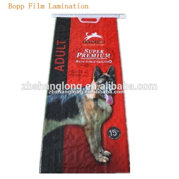 中国の製造業者を販売高品質boppフィルムラミネート包装袋動物飼料-包装袋問屋・仕入れ・卸・卸売り