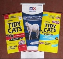 動物飼料20kg25kg包装袋ppのフィードバッグ-包装袋問屋・仕入れ・卸・卸売り