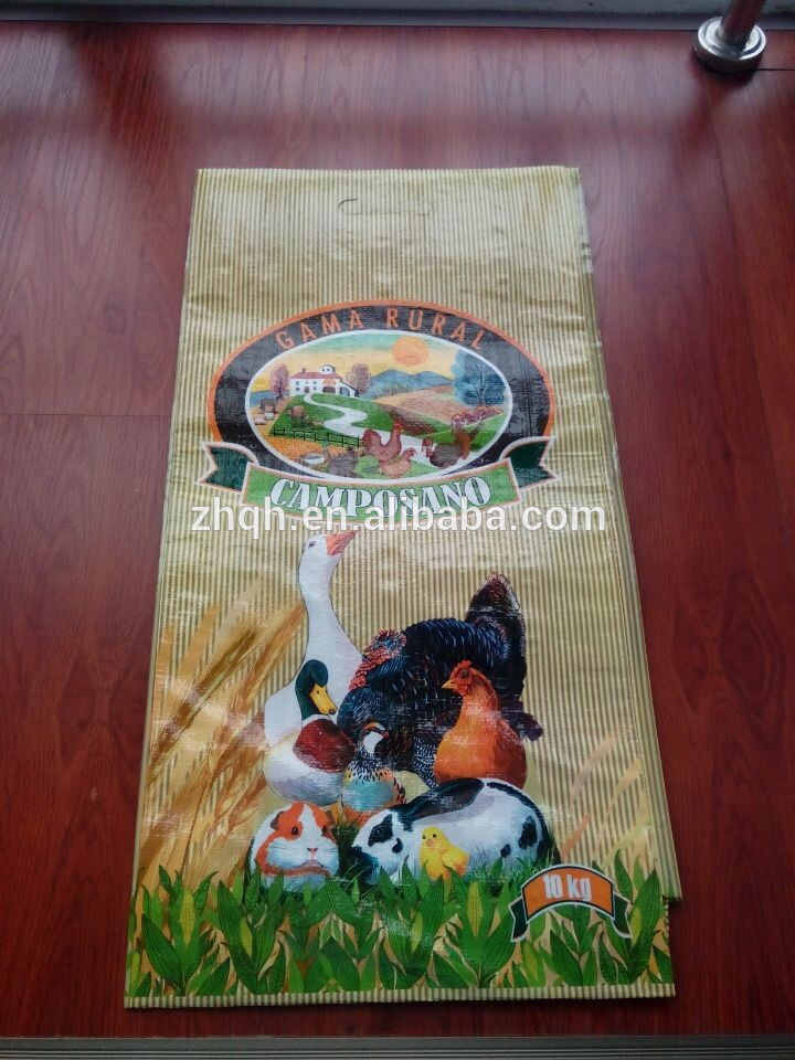 動物飼料pp袋の10kg/ペットフードの包装袋boppのフィルムで/家禽フィード不織布バッグハンドル付き-包装袋問屋・仕入れ・卸・卸売り