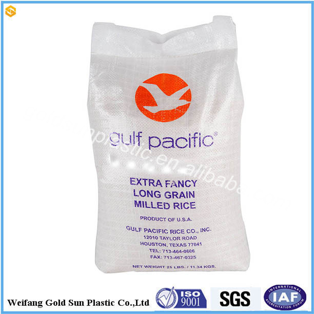 中国プラスチックの25キロ袋バッグは不織布pp米のポリエチレン袋-包装袋問屋・仕入れ・卸・卸売り