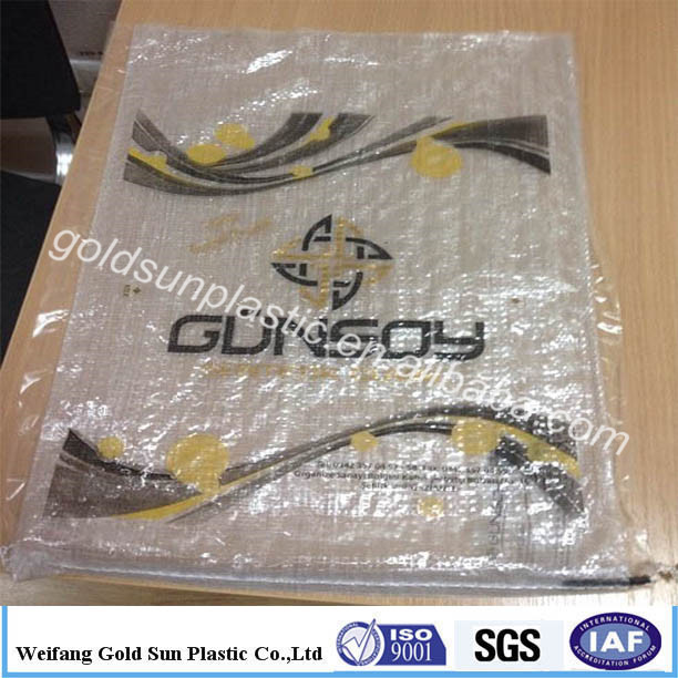 ライスバッグの軟包装材料工場で濰坊バッグ卸売-包装袋問屋・仕入れ・卸・卸売り