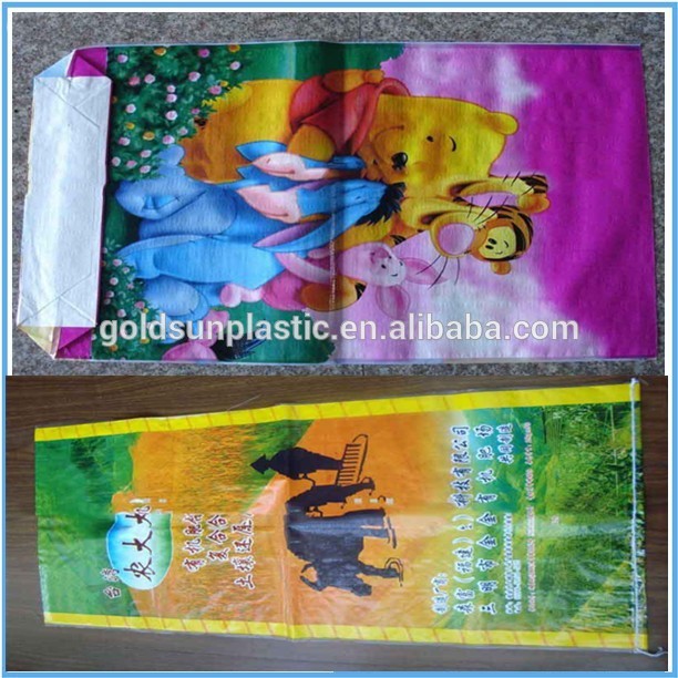 中国pp不織布バッグ/袋for50kg セメント 、小麦粉、米、肥料、食品、飼料、砂-包装袋問屋・仕入れ・卸・卸売り
