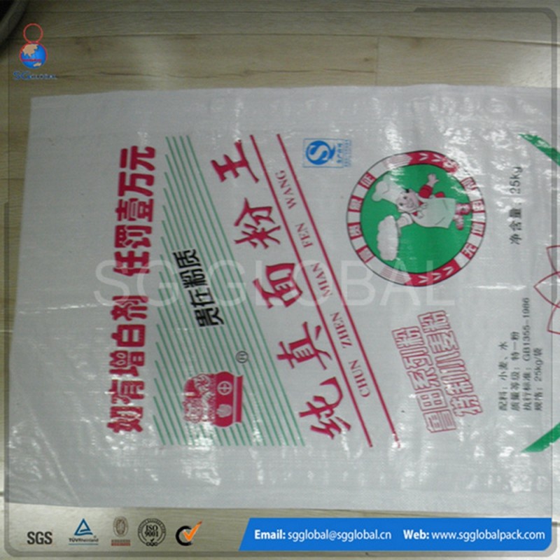 タイ米俵50kg販売のための-包装袋問屋・仕入れ・卸・卸売り