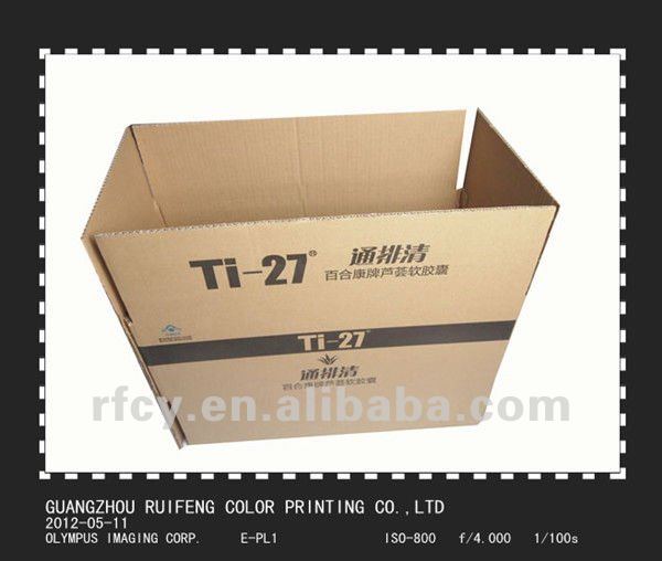 茶色のクラフト紙は船積みのためのカートン箱、板紙箱の製造業者を波形を付けた-梱包箱問屋・仕入れ・卸・卸売り