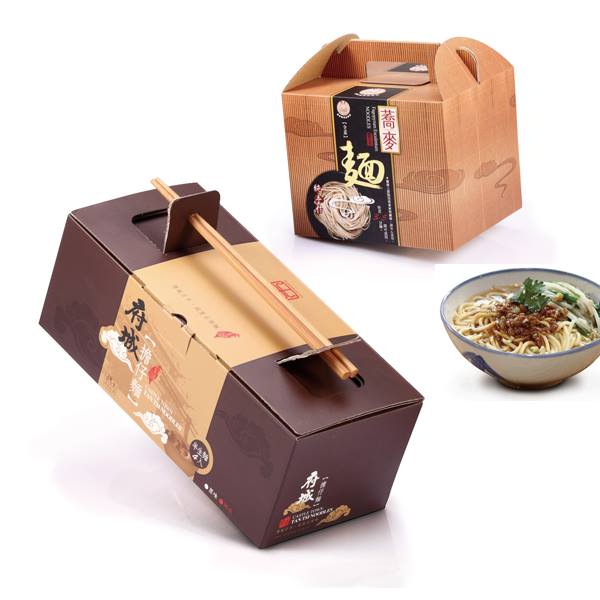 カスタム印刷された麺段ボール箱-梱包箱問屋・仕入れ・卸・卸売り