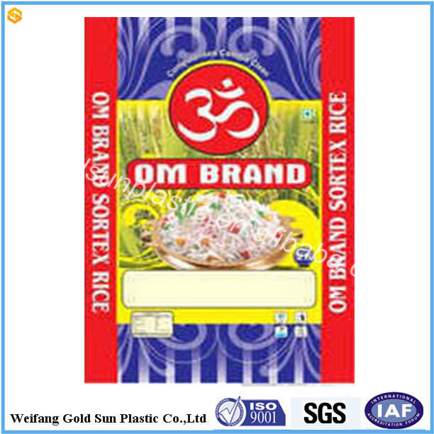 小麦粉60*90cm/米/飼料/肥料によって中国pp不織布バッグ製造-包装袋問屋・仕入れ・卸・卸売り