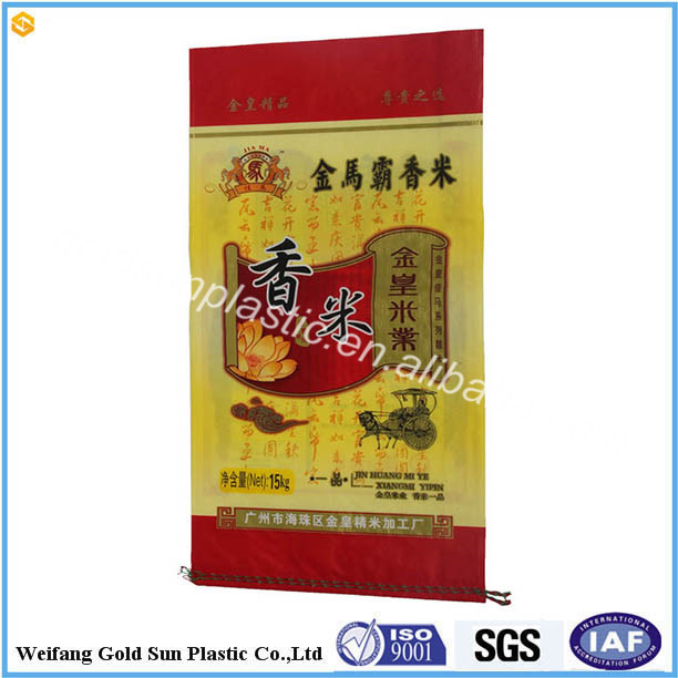 中国メーカー bopp積層pp織バッグ米バッグ小麦粉袋-包装袋問屋・仕入れ・卸・卸売り
