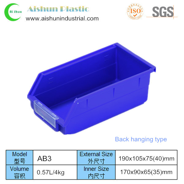 0.57L分け プラスチック収納ボックス スペア パーツ-問屋・仕入れ・卸・卸売り