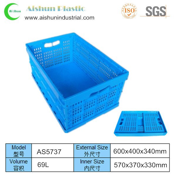 69lプラスチック折り畳み式のストレージクレート-かご問屋・仕入れ・卸・卸売り