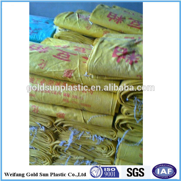 卸売100％2016pp米の袋/25kg小麦粉の袋/pp不織布バッグ-包装袋問屋・仕入れ・卸・卸売り