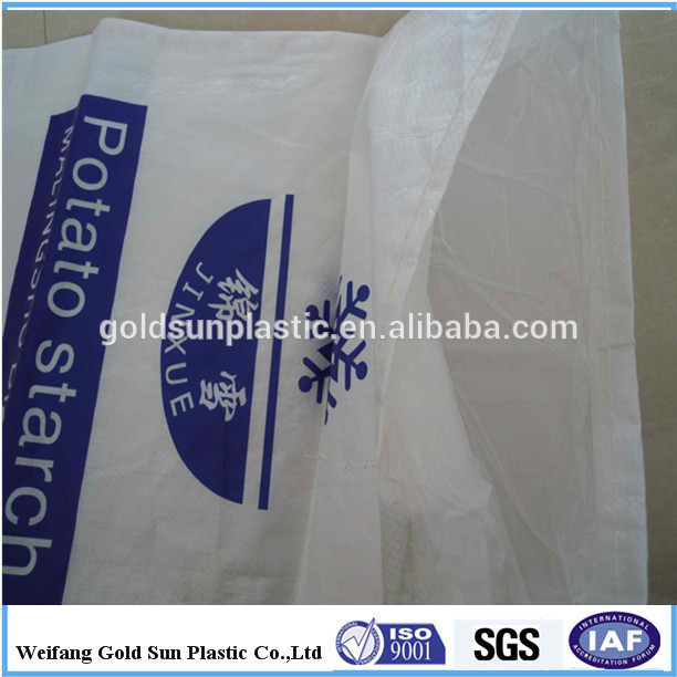 Pp不織布バッグのためにきれいな設計/スーパーマーケットの買い物袋-包装袋問屋・仕入れ・卸・卸売り