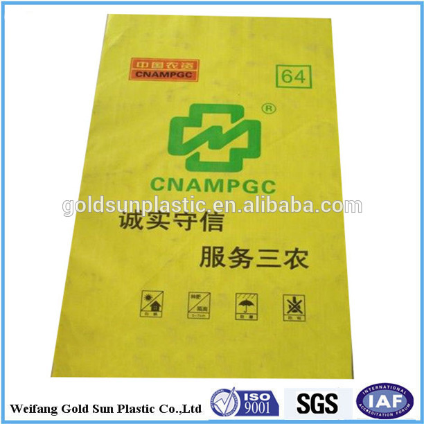 印刷された2016中国pp不織布バッグはリサイクルpet/pp不織布の袋-包装袋問屋・仕入れ・卸・卸売り