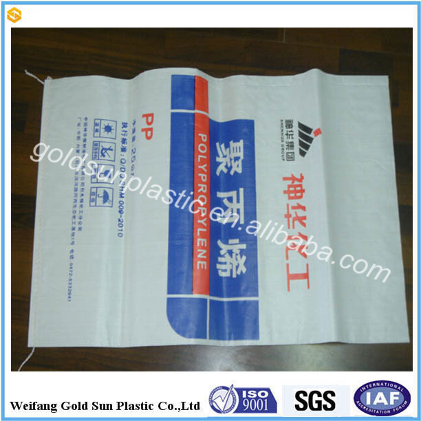 中国輸出化学袋ポリプロピレン袋、 ppの織布/pp不織布バッグの化学製品のため-包装袋問屋・仕入れ・卸・卸売り