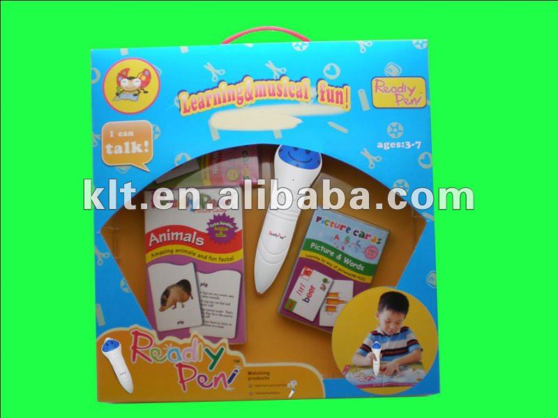 子供の初期の学習セットブリスターボックス-梱包箱問屋・仕入れ・卸・卸売り
