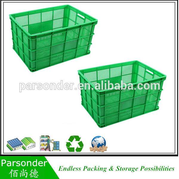 プラスチック収納ボックススペア部品輸送野菜プラスチックボックス-かご問屋・仕入れ・卸・卸売り