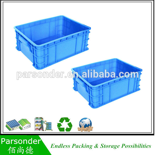 プラスチック材料ボックス収納ボックス&ビンタイププラスチックバスケット-かご問屋・仕入れ・卸・卸売り