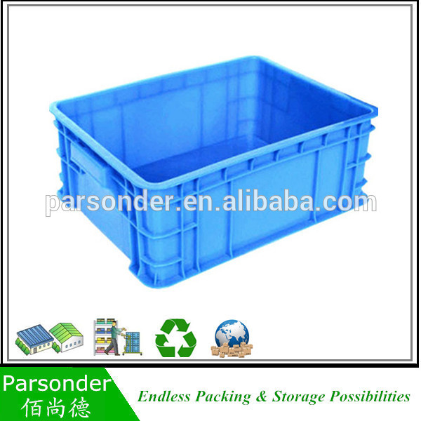 収納ボックス&ビン型環境に優しい機能プラスチック収納ボックス-かご問屋・仕入れ・卸・卸売り