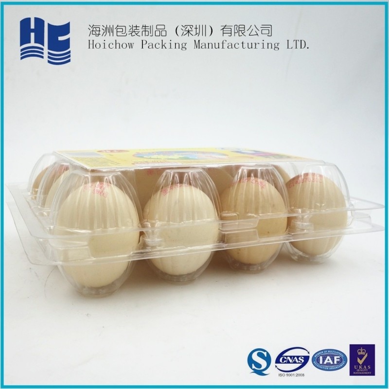 工場直接販売法16穴透明明確な卵トレイクラムシェルブリスター包装-包装用トレー問屋・仕入れ・卸・卸売り