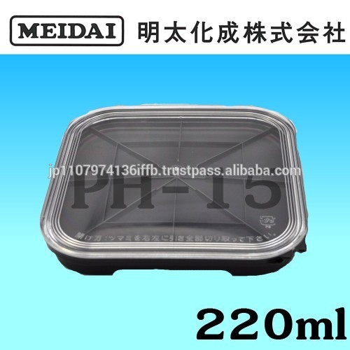 機能プラスチックナットパッケージ容器から日本会社-包装用トレー問屋・仕入れ・卸・卸売り