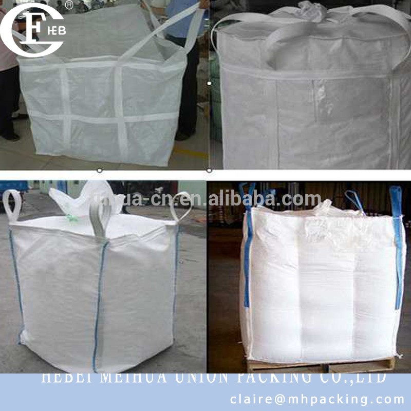 セメントジャンボ袋/u- パネルbag/プラスチックセメント袋-FIBCバッグ問屋・仕入れ・卸・卸売り