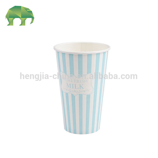 使い捨てホットカップ8オンスホワイト/ホット/コールドドリンクカップ-紙コップ問屋・仕入れ・卸・卸売り