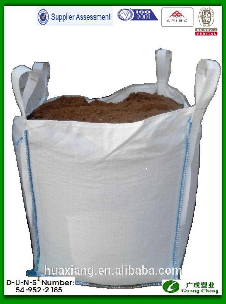 砂gc01大切なバッグや袋千キロ-FIBCバッグ問屋・仕入れ・卸・卸売り
