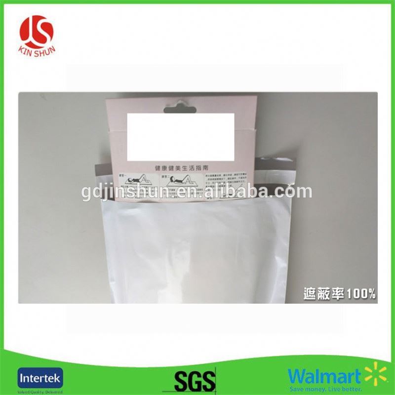 メーラープラスチック/郵送袋/無料バッグで深セン中国-郵送用封筒問屋・仕入れ・卸・卸売り