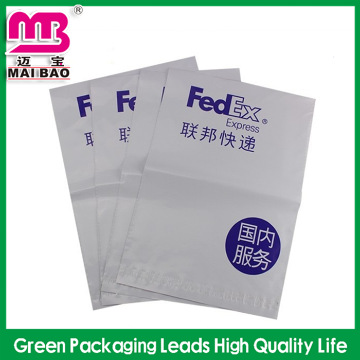 生分解性涙プルーフ品質自己粘着ビニール袋ポリmaiingバッグ卸売-郵送用封筒問屋・仕入れ・卸・卸売り