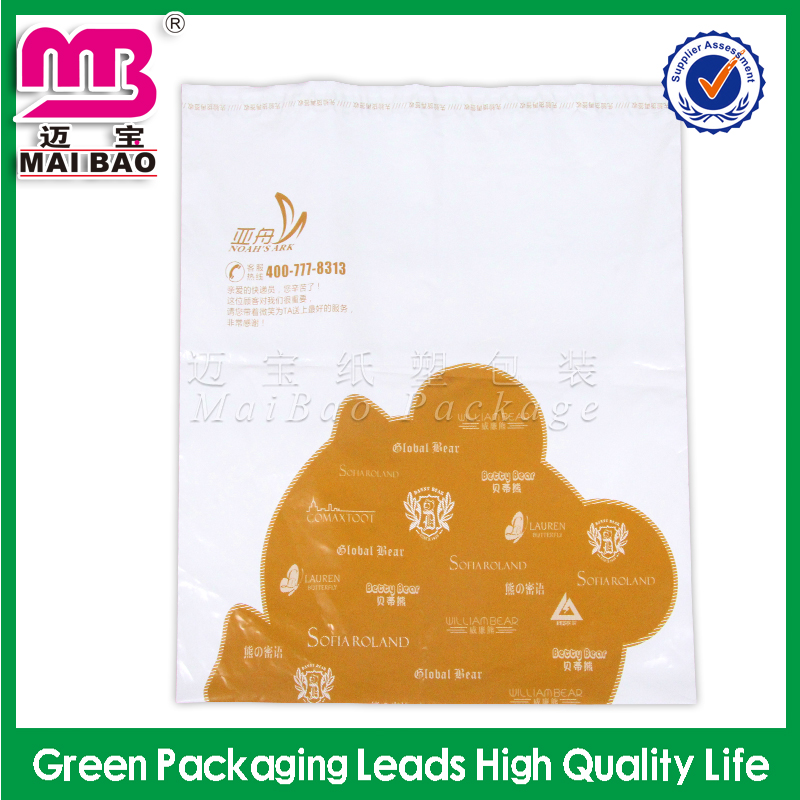 Hdpe/ldpe生分解性materail diposableポリクーリエバッグ郵送バッグカスタムロゴプラスチック-郵送用封筒問屋・仕入れ・卸・卸売り