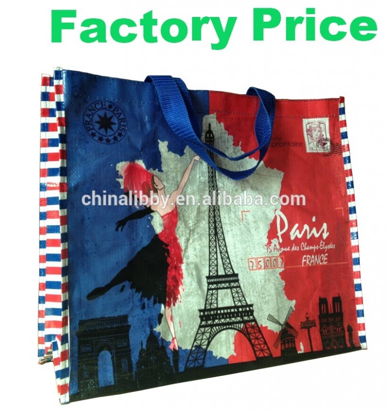 カラー印刷されたpp不織布バッグ、 ボップ積層pp織バッグ-包装袋問屋・仕入れ・卸・卸売り