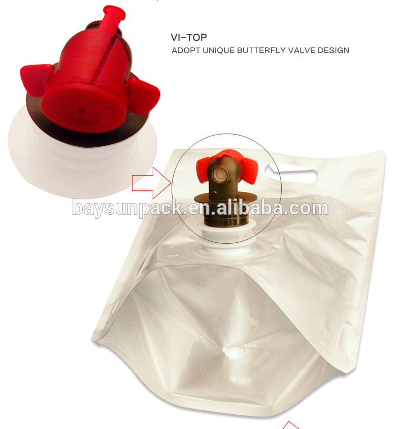 プラスチック製のアルミスパウトパワインボックス内袋液体バルブ-包装袋問屋・仕入れ・卸・卸売り