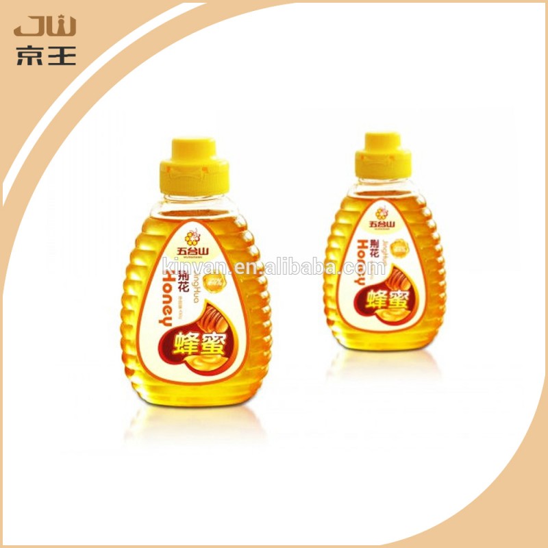 カスタム印刷された蜂蜜瓶のラベル、 光沢ラミネート用粘着ラベル蜂蜜のびん-包装ラベル問屋・仕入れ・卸・卸売り