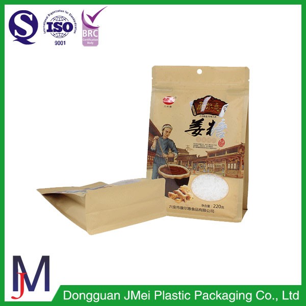 プラスチックメーカー中国プロモーション製品クラフト紙バッグで窓用グリーンコーヒー豆-包装袋問屋・仕入れ・卸・卸売り