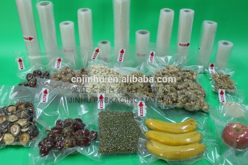 エンボス/押し出された真空プラスチック食品包装袋用調理カスタム中国製-包装袋問屋・仕入れ・卸・卸売り