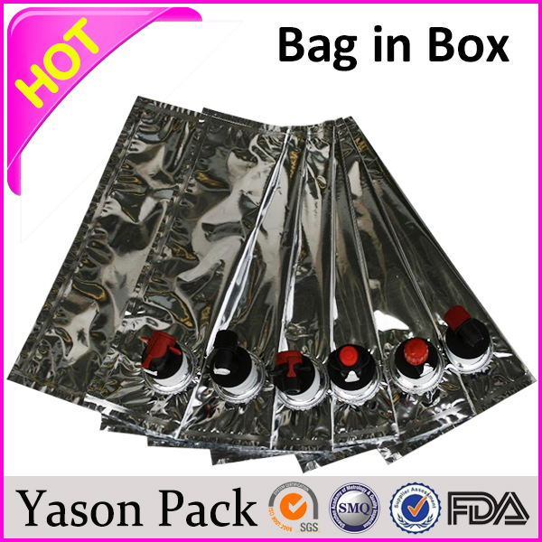 パック バッグ で ボックス/再利用可能な ワイン膀胱/ よだれかけ用ワイン-包装袋問屋・仕入れ・卸・卸売り