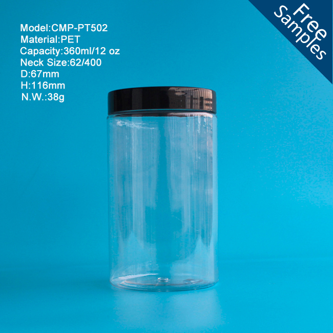 中国卸売12オンス360ミリリットル明確なシリンダー広口プラスチックペットクリームの瓶-瓶、容器類問屋・仕入れ・卸・卸売り