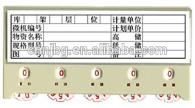 中国メーカー再利用可能な磁気ラベル用倉庫パレットラッキングシステム-問屋・仕入れ・卸・卸売り