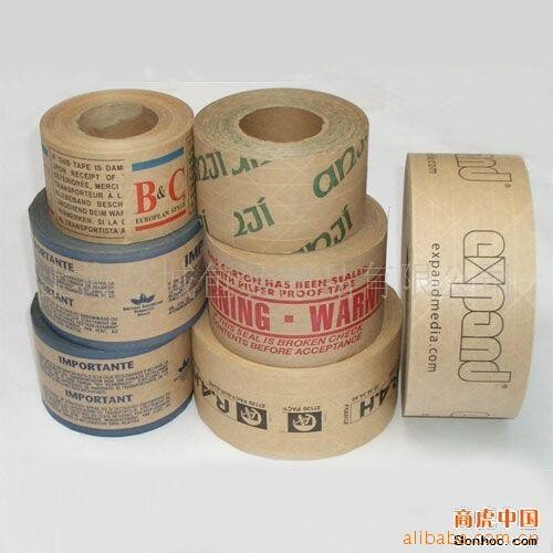 クラフトはテープ粘着テープのパッキングを印刷した-包装ラベル問屋・仕入れ・卸・卸売り