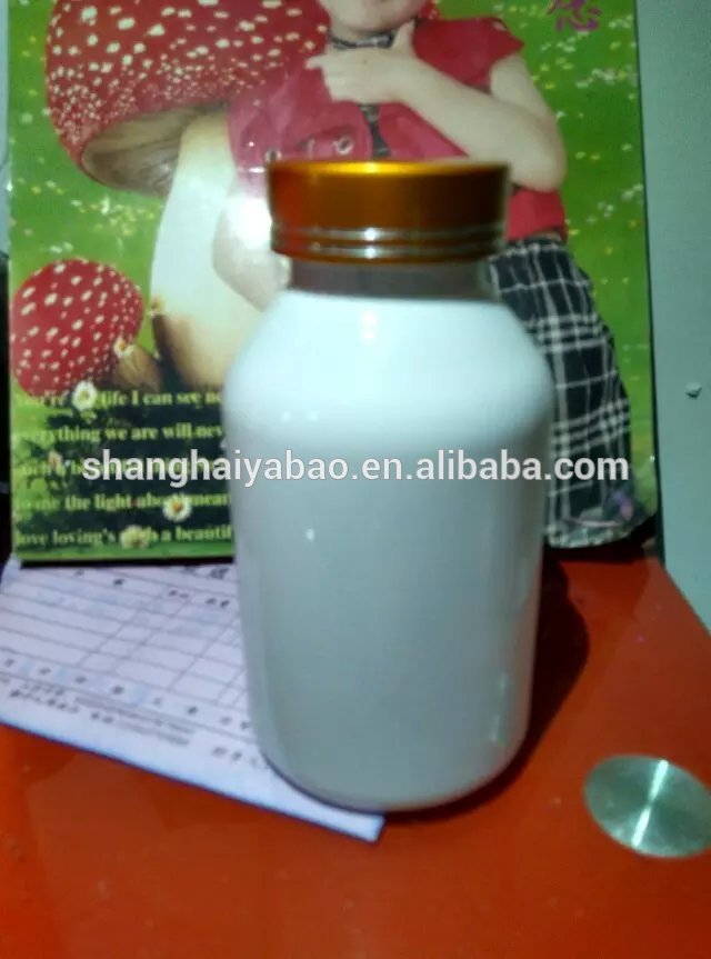 200ミリリットル広口プラスチック製薬ボトルで子防水キャップ-瓶、容器類問屋・仕入れ・卸・卸売り