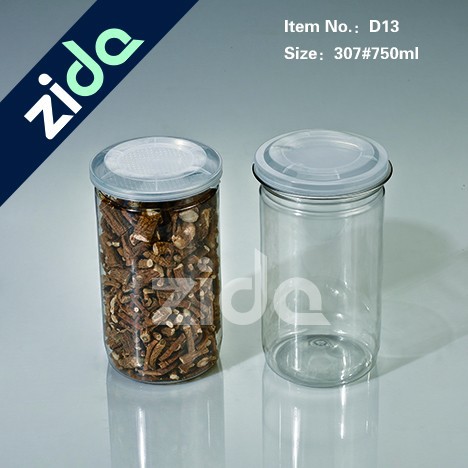キャンディ小さな店の飾りが付いているプラスチックジャーalumminum蓋-瓶、容器類問屋・仕入れ・卸・卸売り