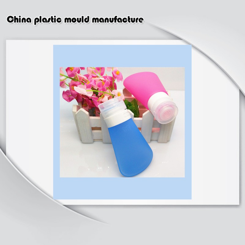 プラスチッククリームジャーフェイスクリーム瓶-問屋・仕入れ・卸・卸売り