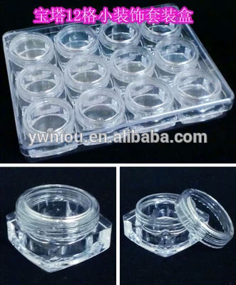 プラスチック5g空ルースパウダーの瓶マニキュアプラスチック瓶-瓶、容器類問屋・仕入れ・卸・卸売り