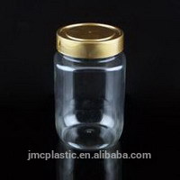 プラスチックジャー金属蓋-瓶、容器類問屋・仕入れ・卸・卸売り