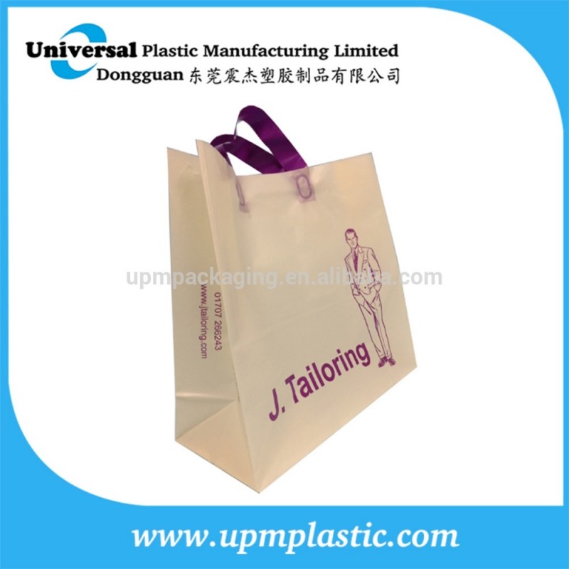 サイズ カスタマイズ さ れ た ソフト ループハンドルバッグ フレキシ ループ プラスチック ハンドル バッグ用ショッピング-包装袋問屋・仕入れ・卸・卸売り