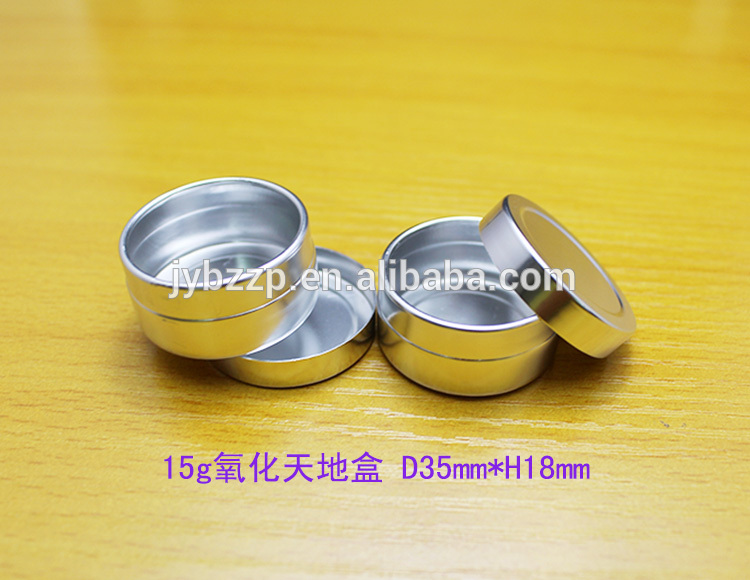 15グラムシルバーアルミスズボックス、アルミジュエリーボックス、結婚式小さなブリキ箱-瓶、容器類問屋・仕入れ・卸・卸売り